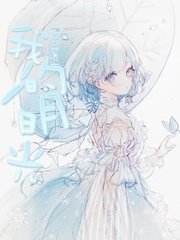 海角破解版网站