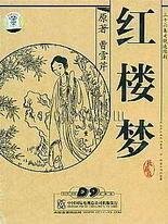 糖心logo官网在线看饼干姐姐