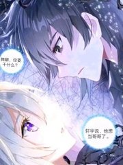 与子乱小说父女之乱500目录